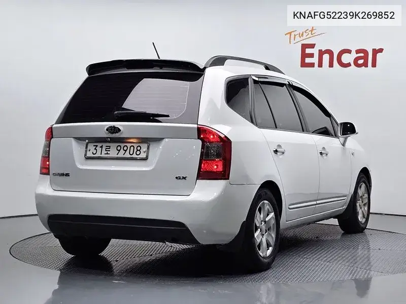 New Carens Lpi 2.0 Gx Tops VIN: KNAFG52239K269852 Lot: 39053989