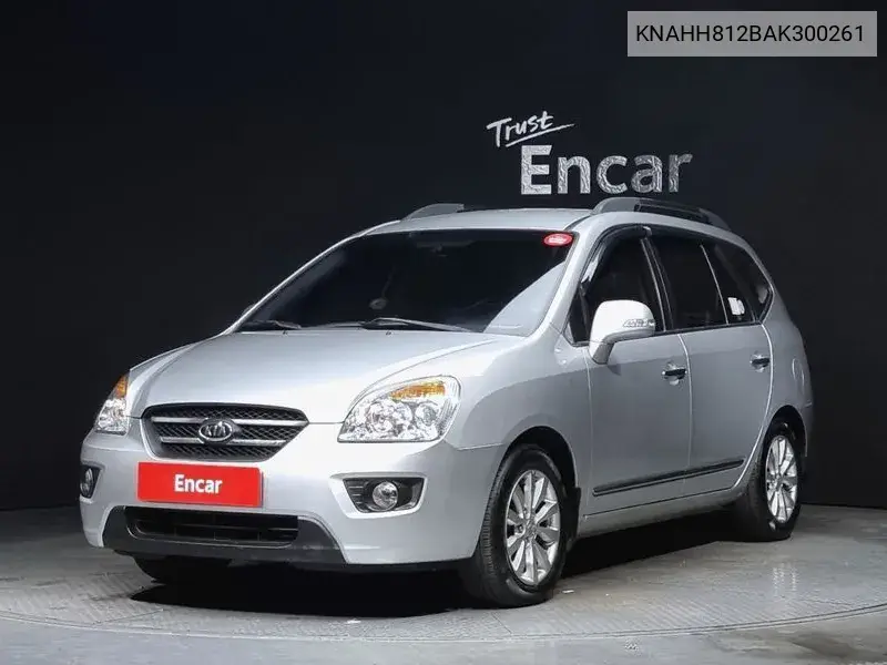 New Carens Lpi 2.0 Glx High -End Type VIN: KNAHH812BAK300261 Lot: 39165469