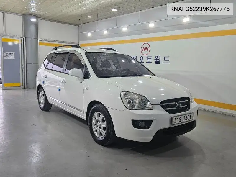 New Carens Lpi 2.0 Gx Tops VIN: KNAFG52239K267775 Lot: 39325574