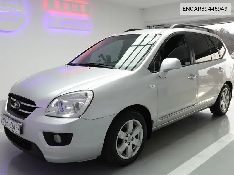 New Carens Lpi 2.0 Glx's Best VIN: ENCAR39446949 Lot: 39446949