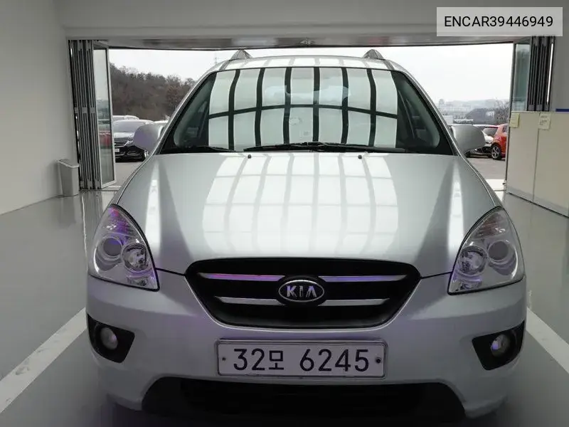New Carens Lpi 2.0 Glx's Best VIN: ENCAR39446949 Lot: 39446949