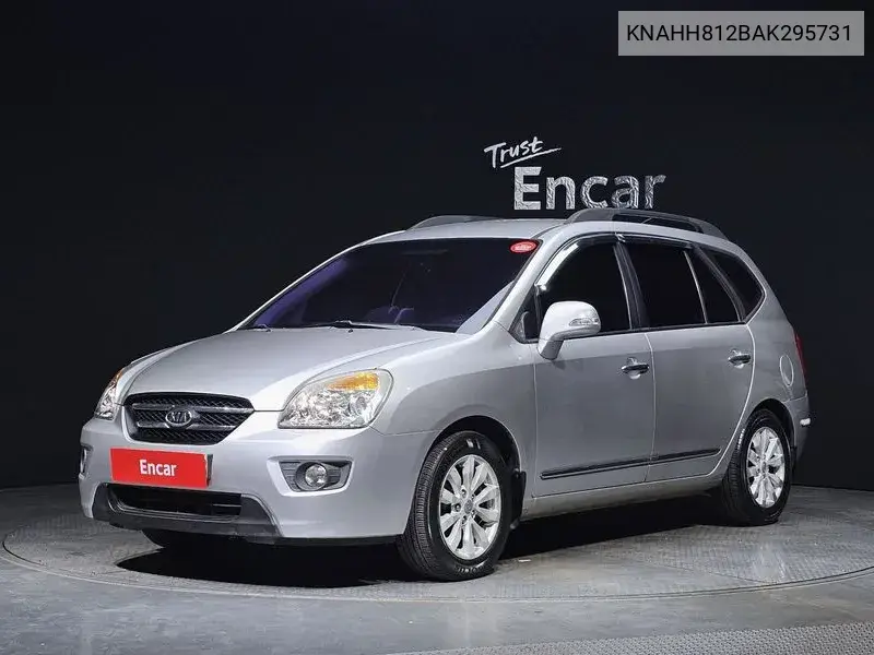 New Carens Lpi 2.0 Glx High -End Type VIN: KNAHH812BAK295731 Lot: 39548290