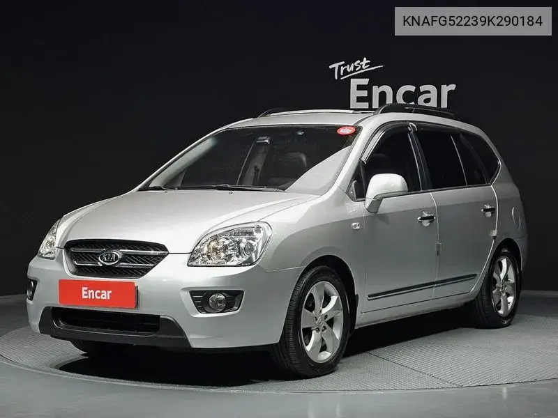 New Carens Lpi 2.0 Premium VIN: KNAFG52239K290184 Lot: 39614065