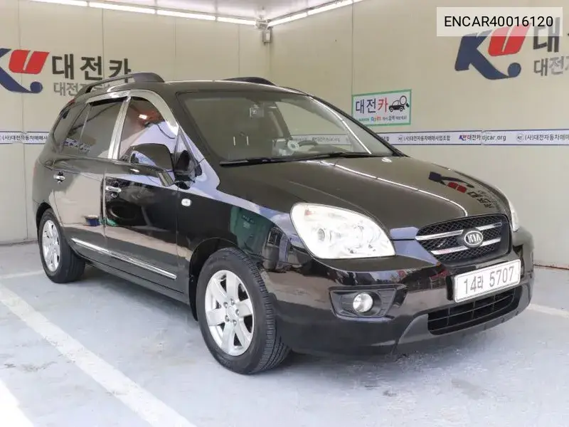 New Carens Lpi 2.0 Glx High -End Type VIN: ENCAR40016120 Lot: 40016120
