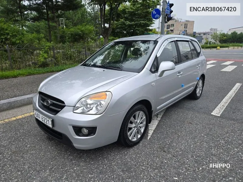 Kia New Carens Lpi 2.0 Gx High-End Model VIN: ENCAR38067420 Lot: 38067420