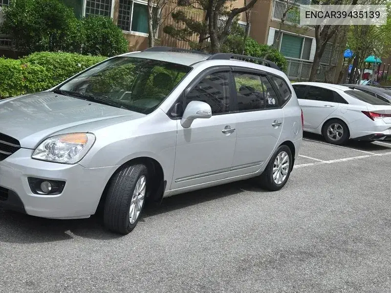 New Carens Lpi 2.0 Glx High -End Type VIN: ENCAR39435139 Lot: 39435139