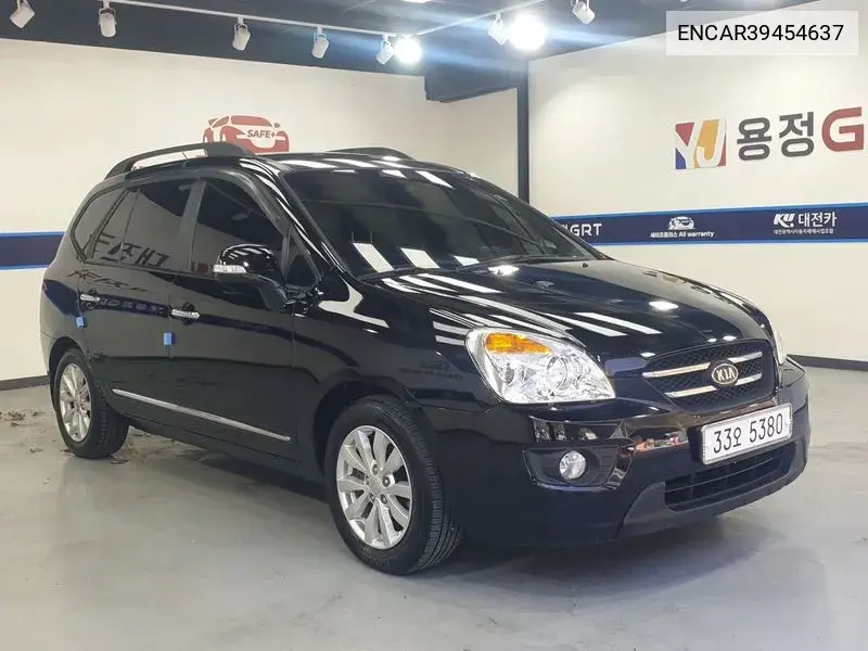 New Carens Lpi 2.0 Glx High -End Type VIN: ENCAR39454637 Lot: 39454637