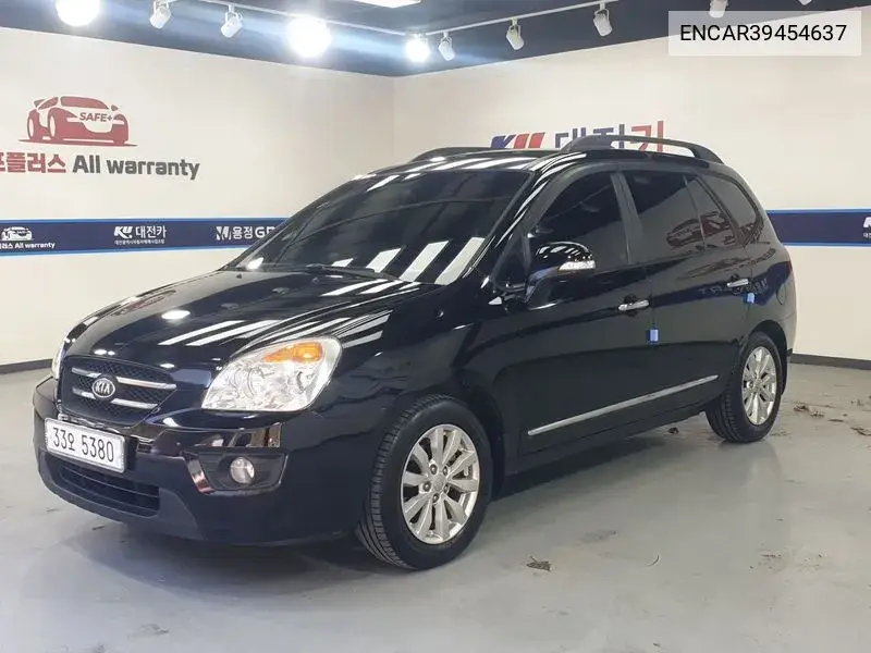 New Carens Lpi 2.0 Glx High -End Type VIN: ENCAR39454637 Lot: 39454637