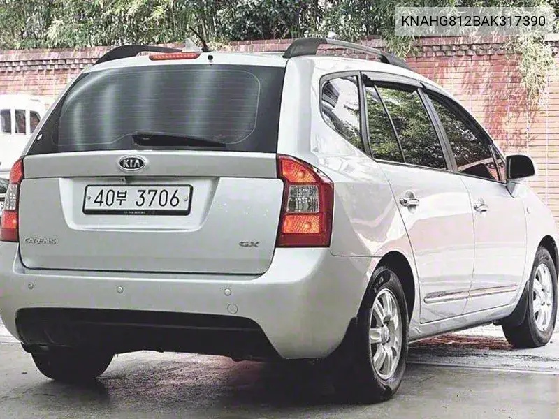 New Carens Lpi 2.0 Gx Top Family VIN: KNAHG812BAK317390 Lot: 39730988
