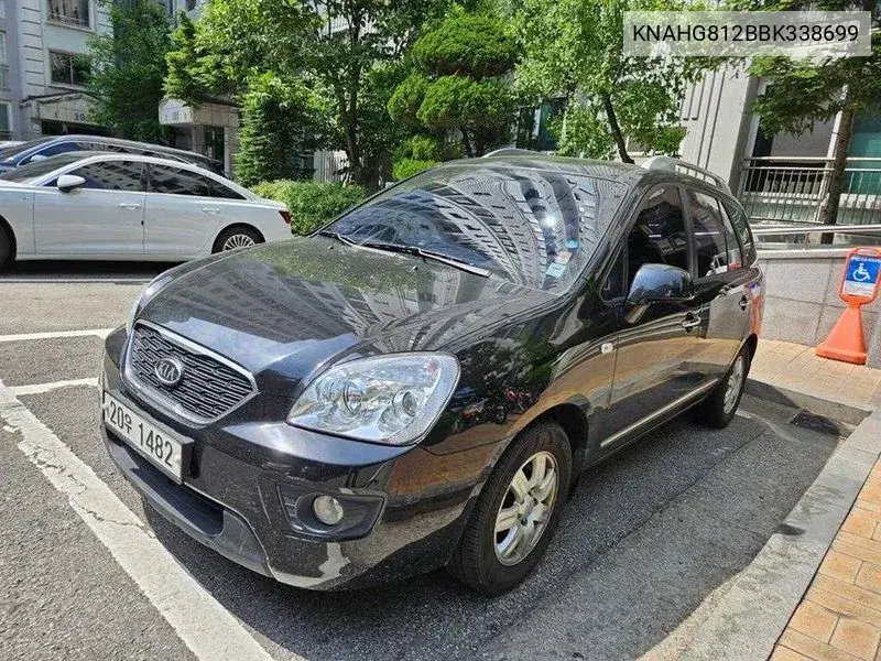 New Carens Lpi 2.0 Gx Tops VIN: KNAHG812BBK338699 Lot: 39945979