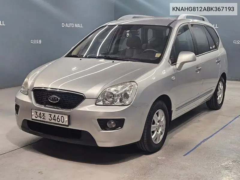 New Carens Lpi 2.0 Gx Tops VIN: KNAHG812ABK367193 Lot: 38954219