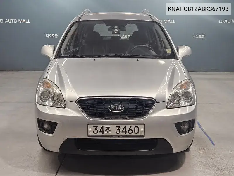 New Carens Lpi 2.0 Gx Tops VIN: KNAHG812ABK367193 Lot: 38954219