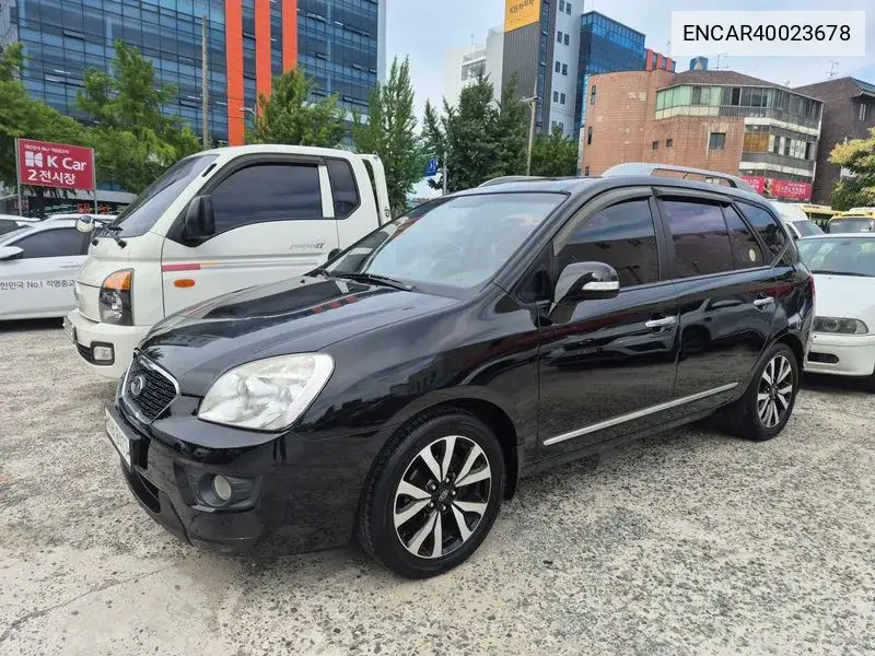 New Carens Lpi 2.0 Glx's Best VIN: ENCAR40023678 Lot: 40023678
