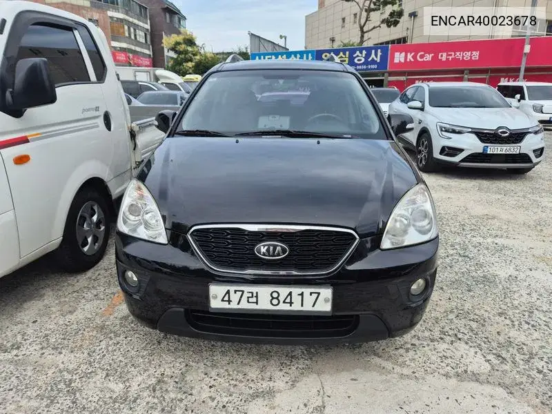 New Carens Lpi 2.0 Glx's Best VIN: ENCAR40023678 Lot: 40023678