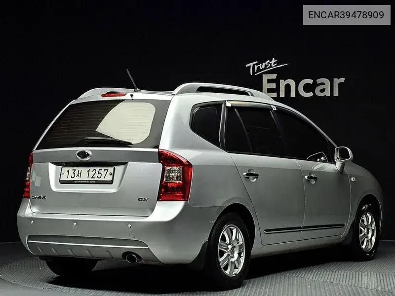 New Carens Lpi 2.0 Gx Top Family VIN: ENCAR39478909 Lot: 39478909
