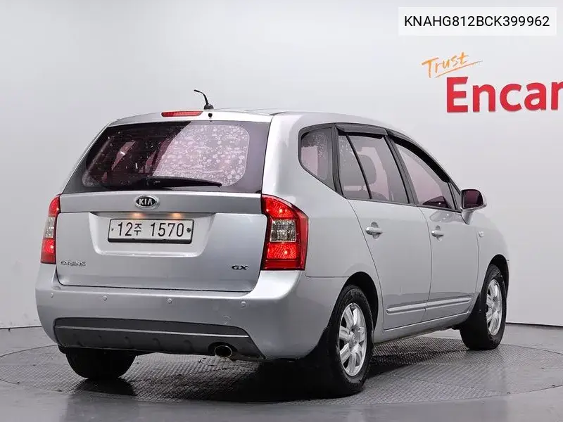 New Carens Lpi 2.0 Gx High -End Type VIN: KNAHG812BCK399962 Lot: 39563094
