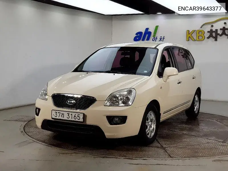 New Carens Lpi 2.0 Gx Tops VIN: ENCAR39643377 Lot: 39643377