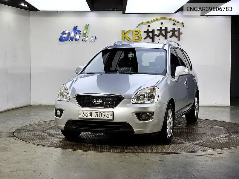 New Carens Lpi 2.0 Glx High -End Type VIN: ENCAR39806783 Lot: 39806783