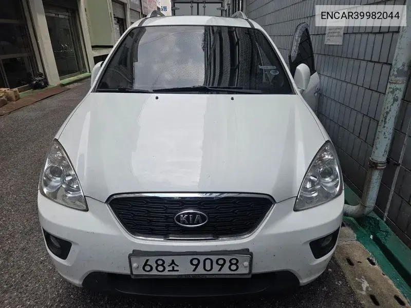 New Carens Lpi 2.0 Glx's Best VIN: ENCAR39982044 Lot: 39982044