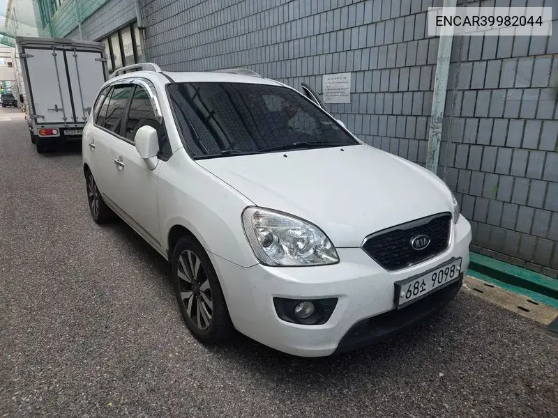 New Carens Lpi 2.0 Glx's Best VIN: ENCAR39982044 Lot: 39982044