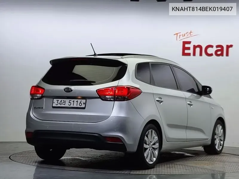 Kia All New Carens 2.0 Lpi Luxury VIN: KNAHT814BEK019407 Lot: 38132375