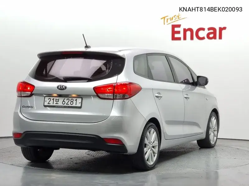 All New Carens 2.0 Lpi Luxury VIN: KNAHT814BEK020093 Lot: 39091500