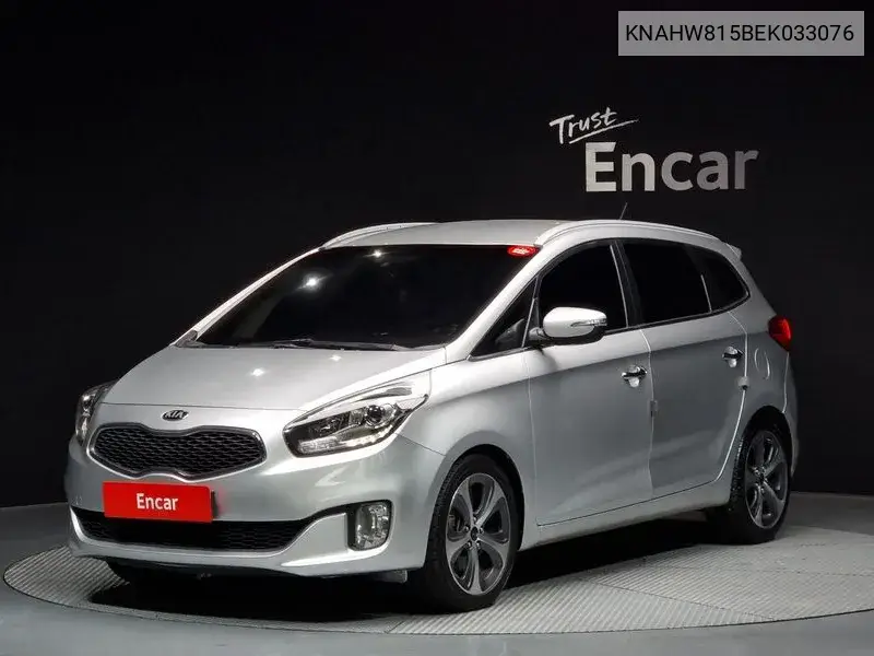 All New Carens 1.7 Vgt Noblesse VIN: KNAHW815BEK033076 Lot: 39220439
