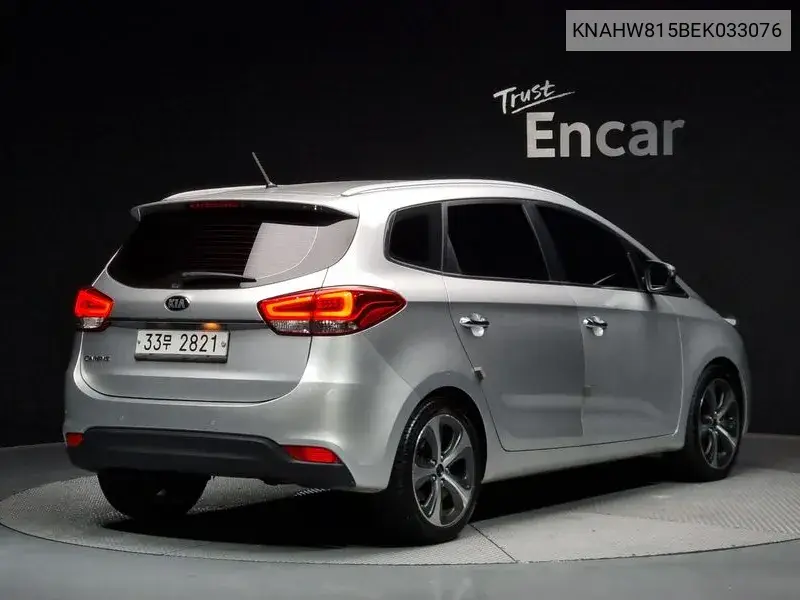 All New Carens 1.7 Vgt Noblesse VIN: KNAHW815BEK033076 Lot: 39220439