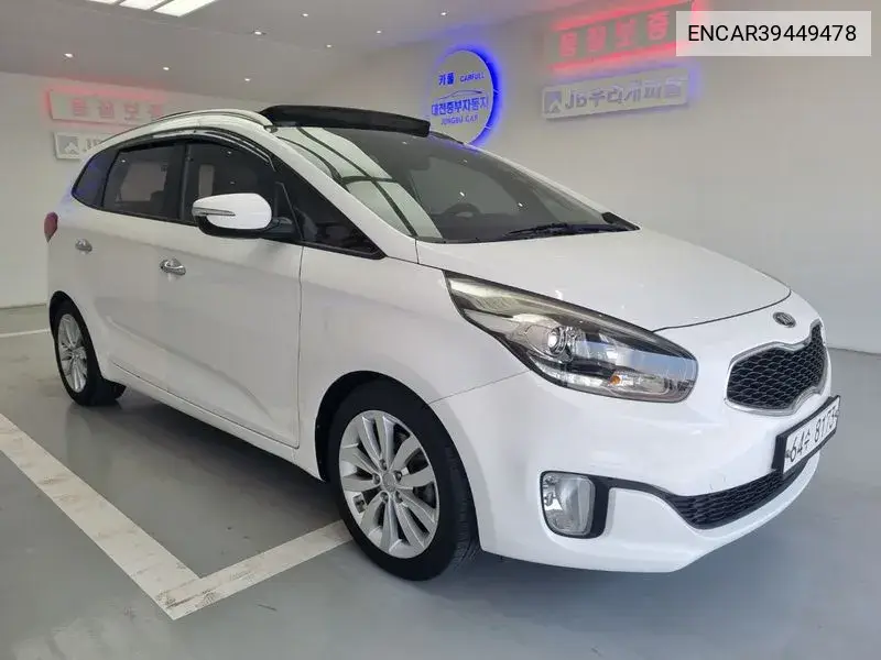 All New Carens 2.0 Lpi Prestige VIN: ENCAR39449478 Lot: 39449478