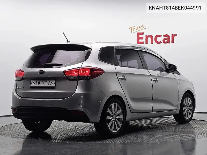 All New Carens 2.0 Lpi Luxury VIN: KNAHT814BEK044991 Lot: 39471736