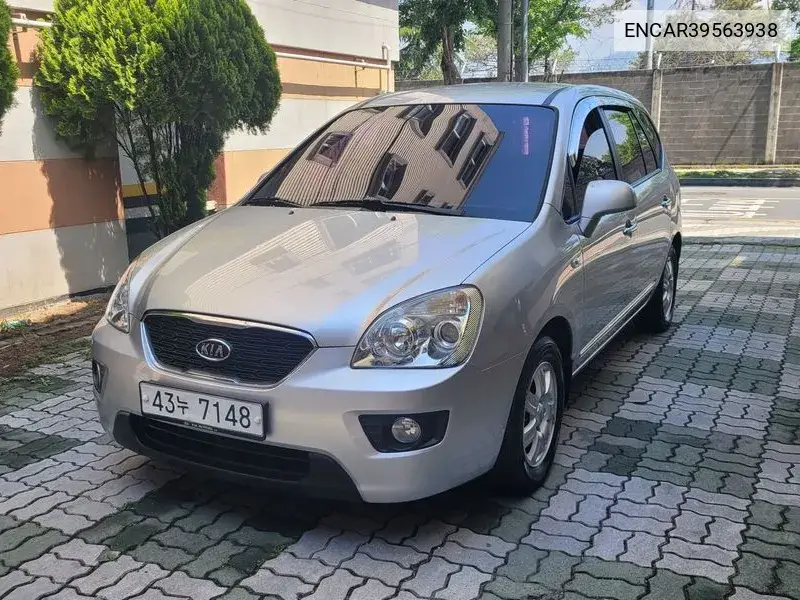 New Carens Lpi 2.0 Gx Tops VIN: ENCAR39563938 Lot: 39563938