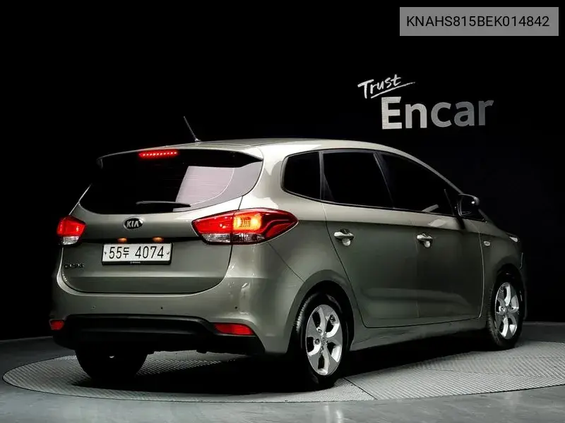 All New Carens 1.7 Vgt Deluxe VIN: KNAHS815BEK014842 Lot: 39614776