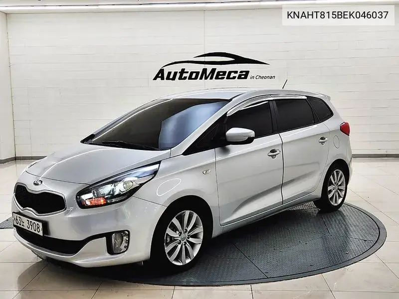 All New Carens 1.7 Vgt Luxury VIN: KNAHT815BEK046037 Lot: 39870927