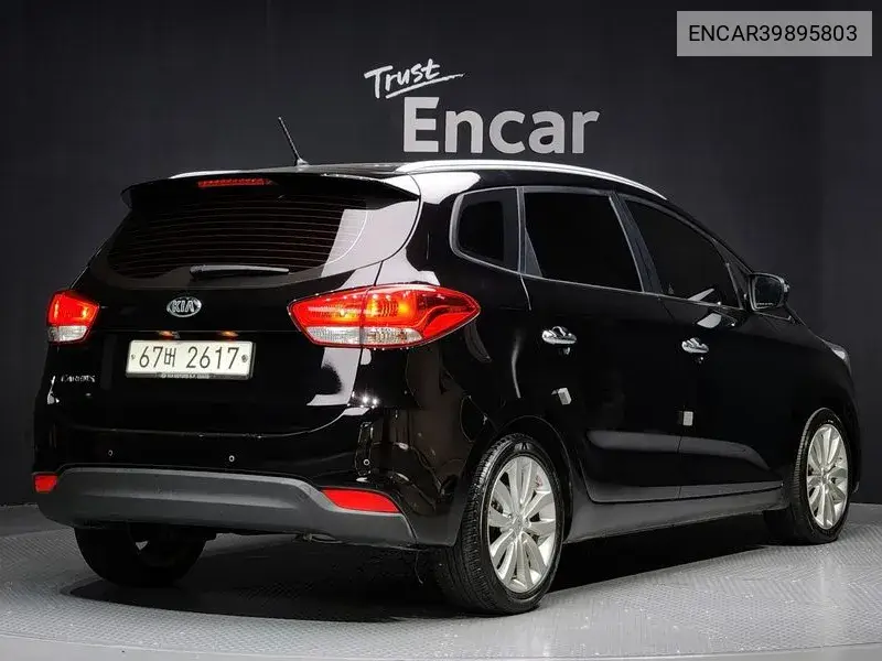 All New Carens 1.7 Vgt Prestige VIN: ENCAR39895803 Lot: 39895803