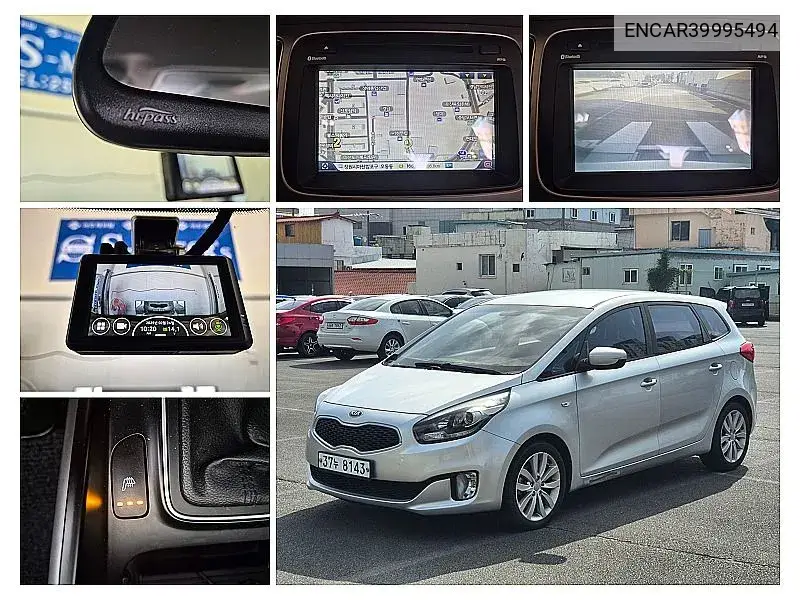 All New Carens 2.0 Lpi Luxury VIN: ENCAR39995494 Lot: 39995494
