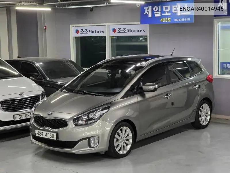All New Carens 1.7 Vgt Prestige VIN: ENCAR40014945 Lot: 40014945