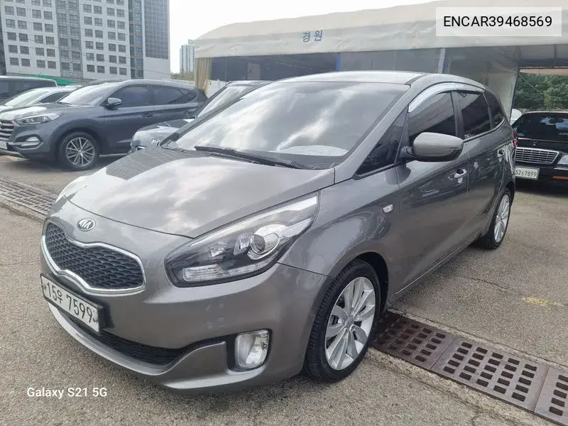 All New Carens 2.0 Lpi Prestige VIN: ENCAR39468569 Lot: 39468569