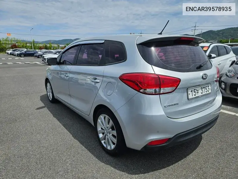 Kia Carens Iii (Rp) 1.7 Vgt Eco Dynamics, 2014 VIN: ENCAR39578935 Lot: 39578935