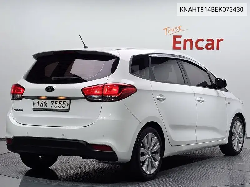 All New Carens 2.0 Lpi Prestige VIN: KNAHT814BEK073430 Lot: 39813460
