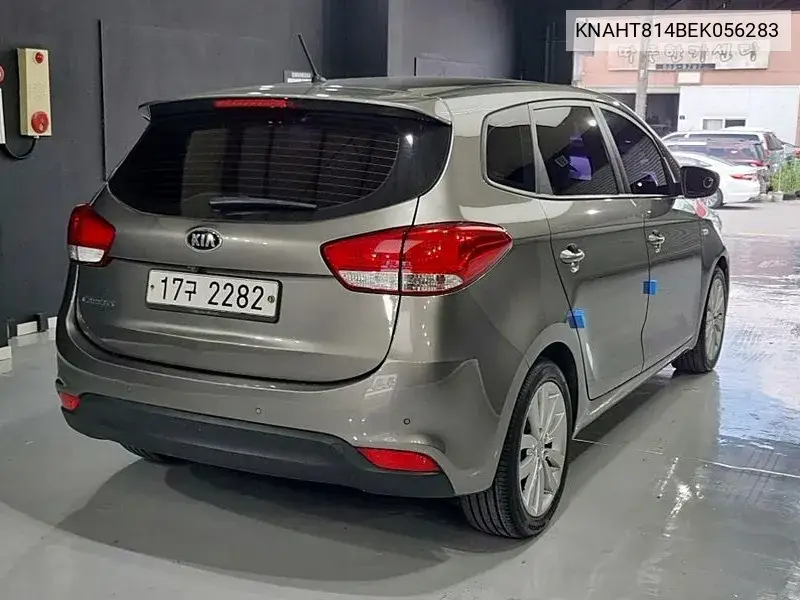 All New Carens 2.0 Lpi Prestige VIN: KNAHT814BEK056283 Lot: 39982130