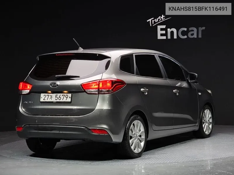 Kia All New Carens 1.7 Vgt Luxury VIN: KNAHS815BFK116491 Lot: 38131959
