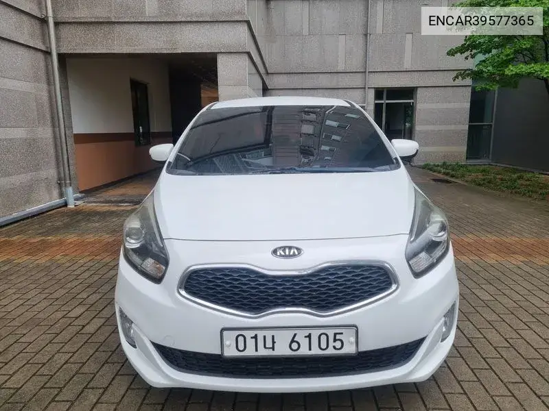 All New Carens 1.7 Vgt Luxury VIN: ENCAR39577365 Lot: 39577365