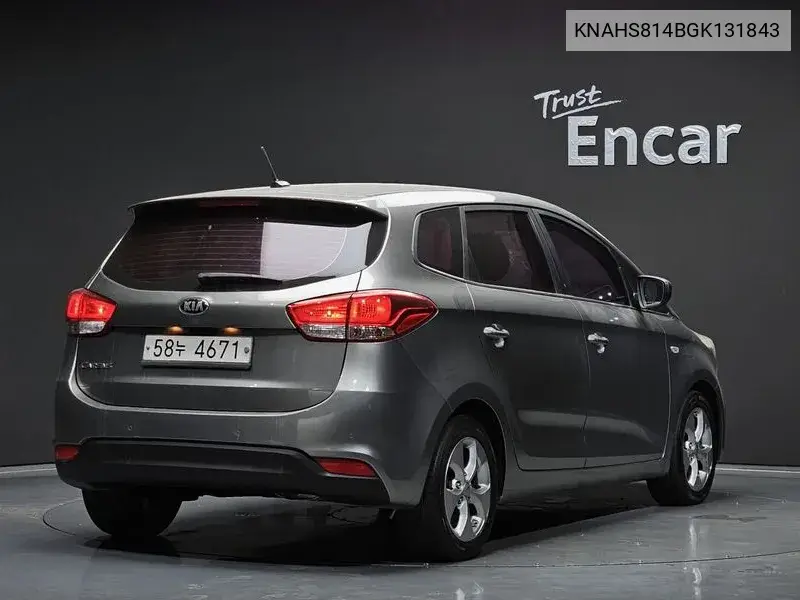 All New Carens 2.0 Lpi Luxury VIN: KNAHS814BGK131843 Lot: 39684456
