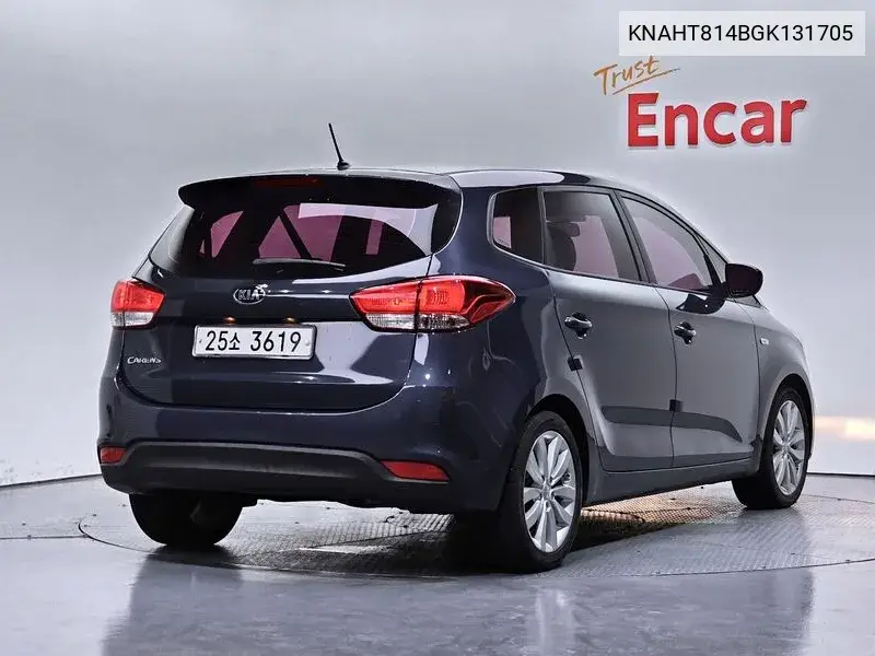 All New Carens 2.0 Lpi Trendy VIN: KNAHT814BGK131705 Lot: 39821003