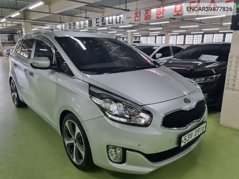 All New Carens 2.0 Lpi Noblesse VIN: ENCAR39877836 Lot: 39877836
