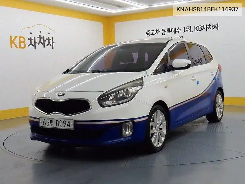 All New Carens 2.0 Lpi Luxury VIN: KNAHS814BFK116937 Lot: 39922210