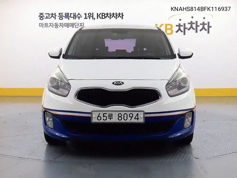 All New Carens 2.0 Lpi Luxury VIN: KNAHS814BFK116937 Lot: 39922210