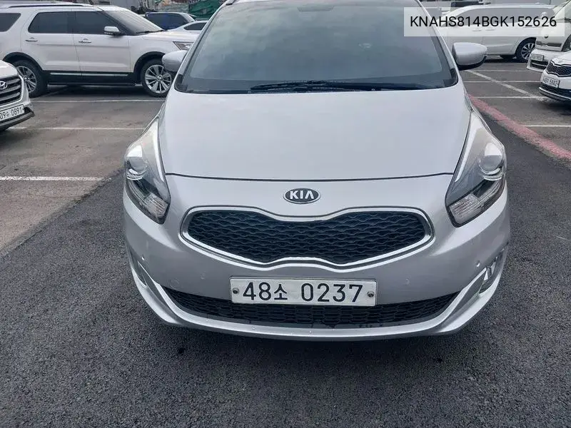 The New Carens 2.0 Lpi Luxury VIN: KNAHS814BGK152626 Lot: 39361868