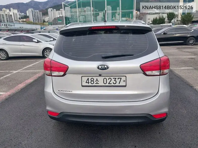 The New Carens 2.0 Lpi Luxury VIN: KNAHS814BGK152626 Lot: 39361868