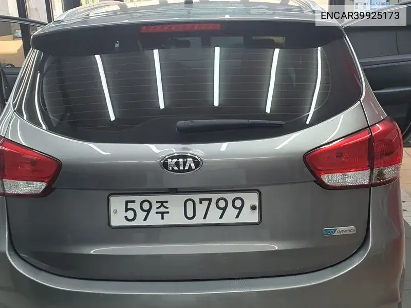 All New Carens 2.0 Lpi Prestige VIN: ENCAR39925173 Lot: 39925173